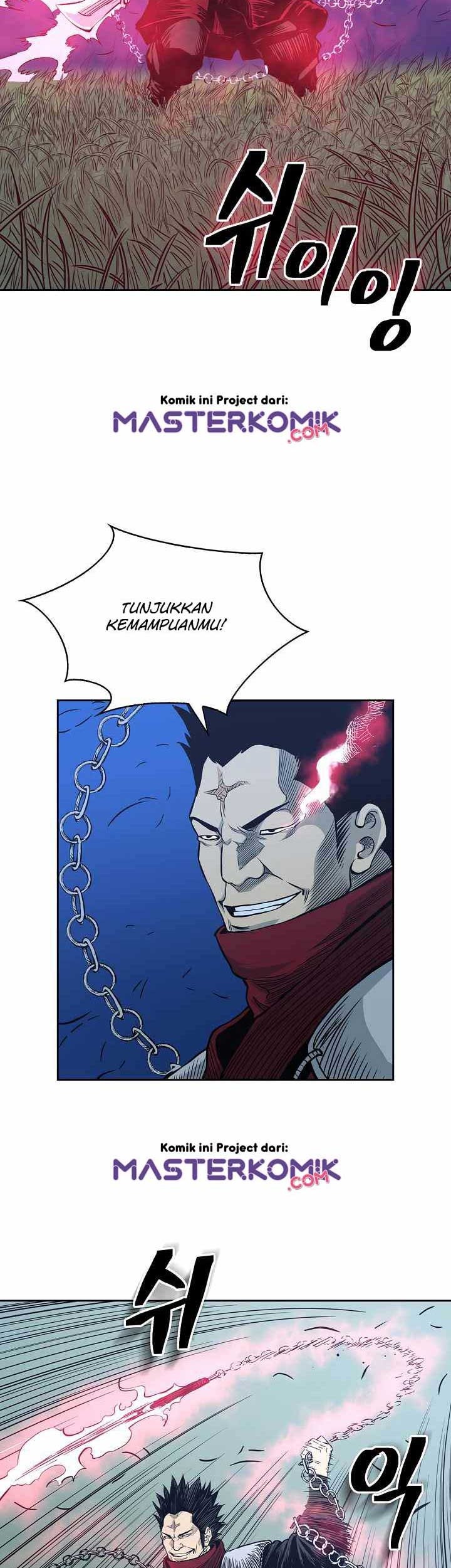 Record of the War God Chapter 81 - halaman 15