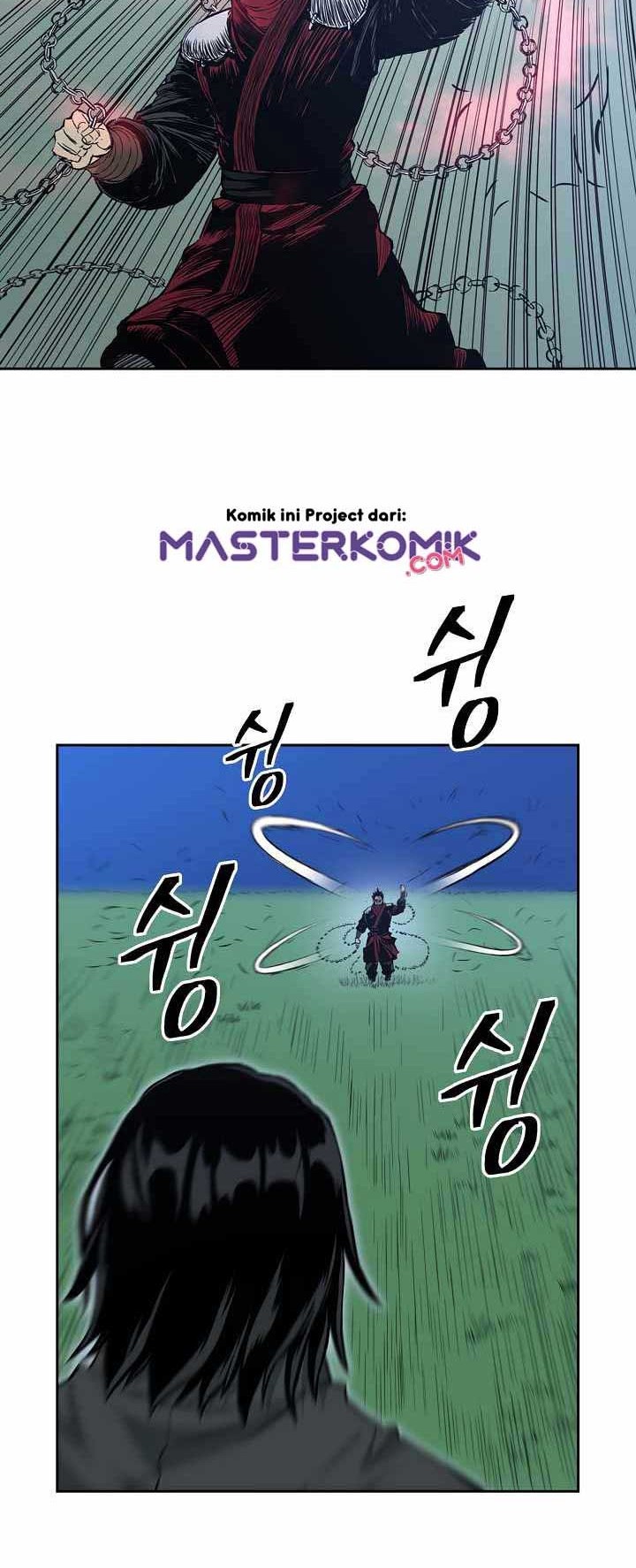 Record of the War God Chapter 81 - halaman 16