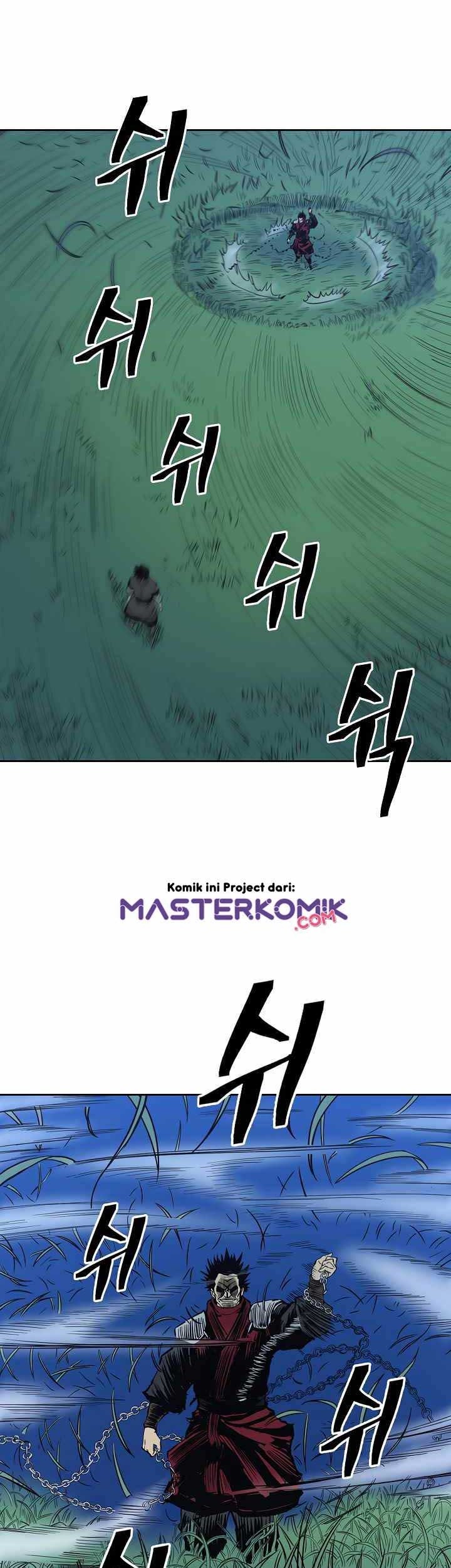 Record of the War God Chapter 81 - halaman 19