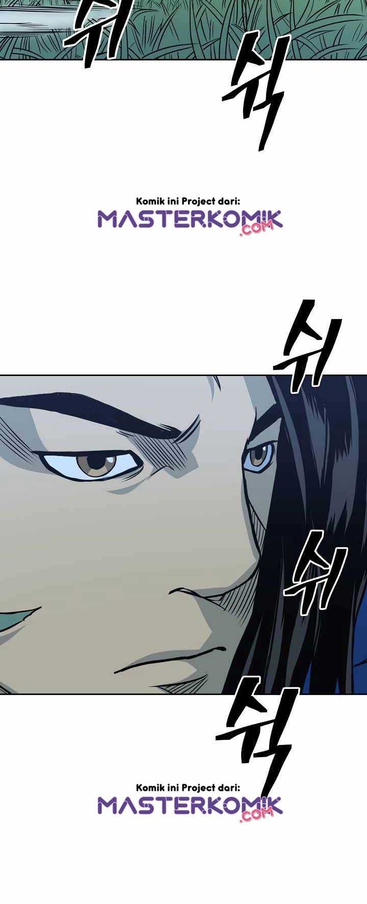 Record of the War God Chapter 81 - halaman 20