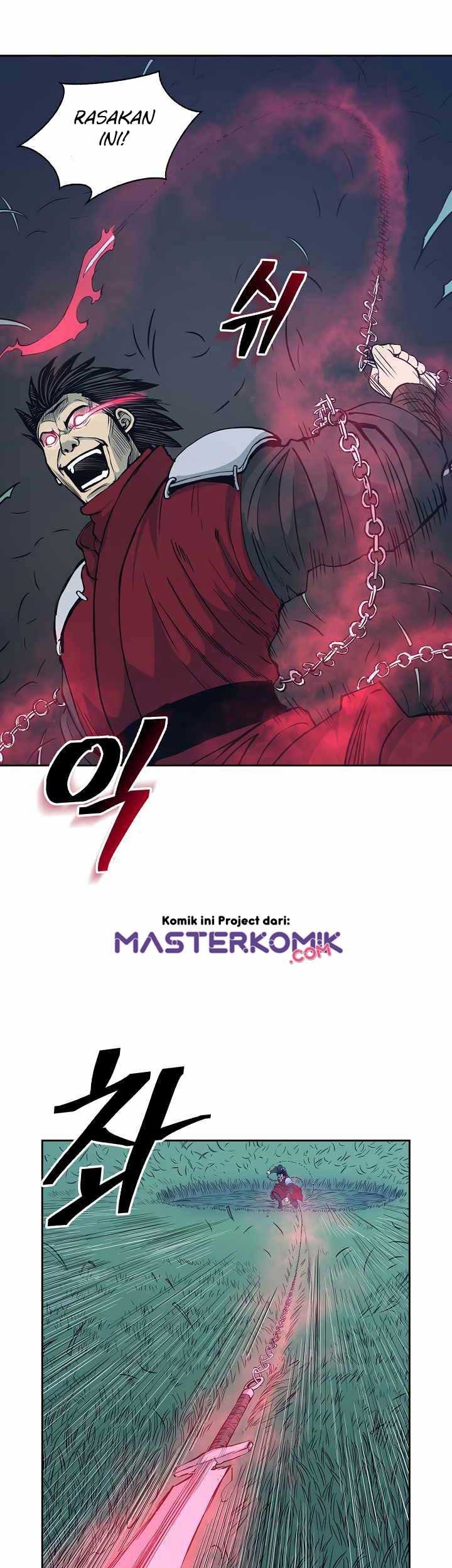 Record of the War God Chapter 81 - halaman 23