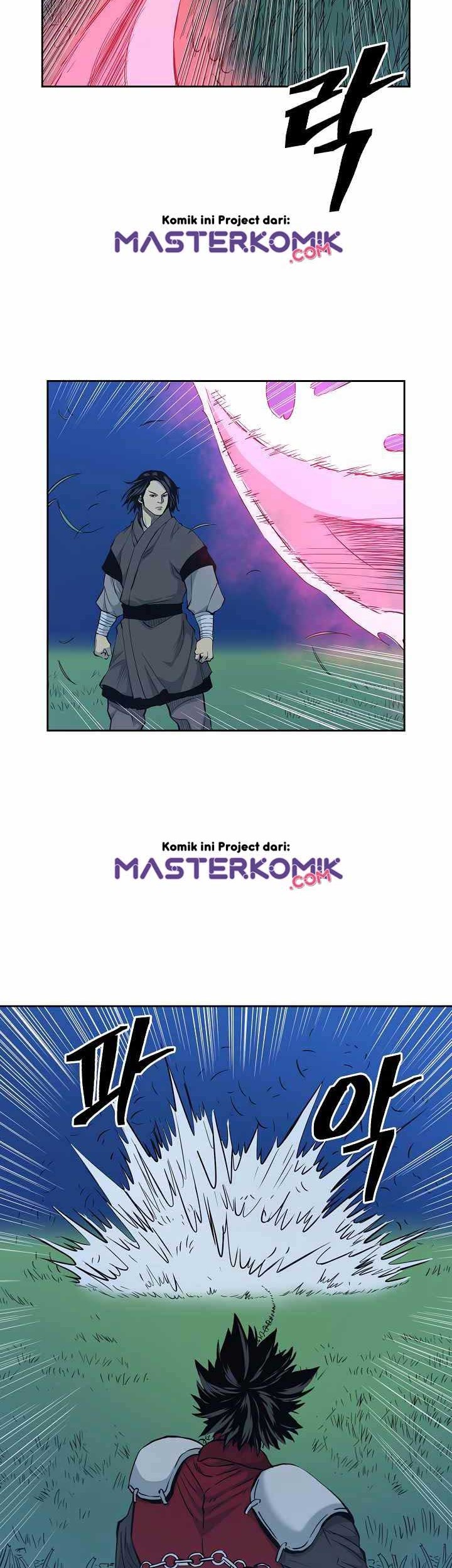 Record of the War God Chapter 81 - halaman 24
