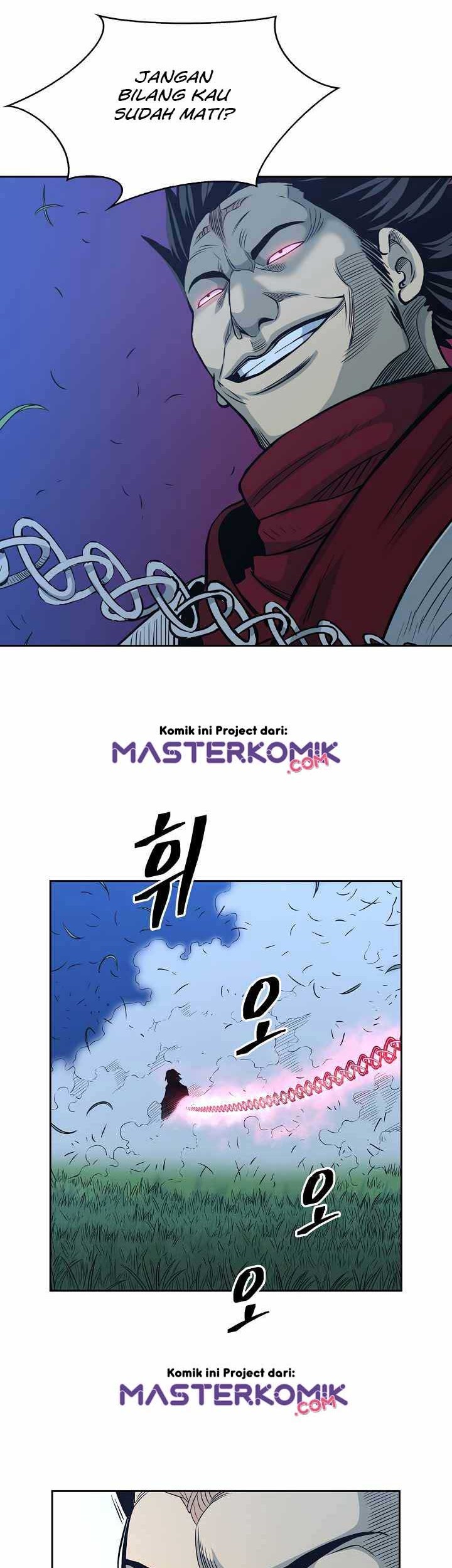 Record of the War God Chapter 81 - halaman 26
