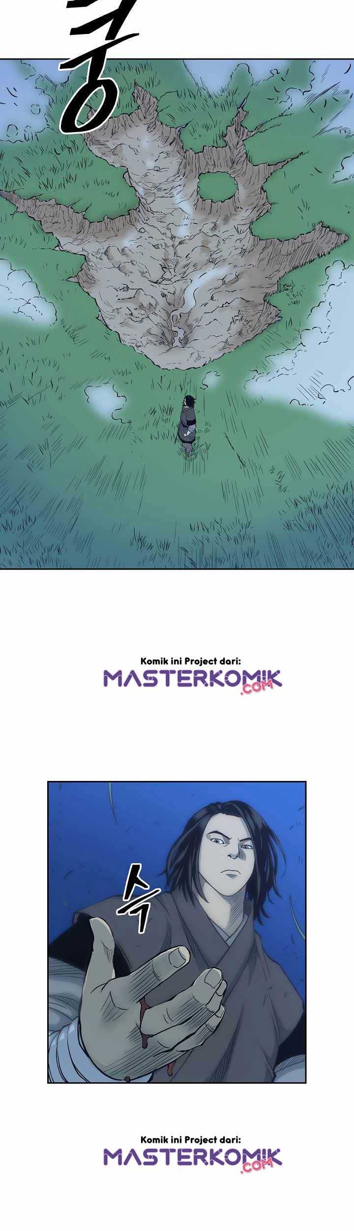 Record of the War God Chapter 81 - halaman 30