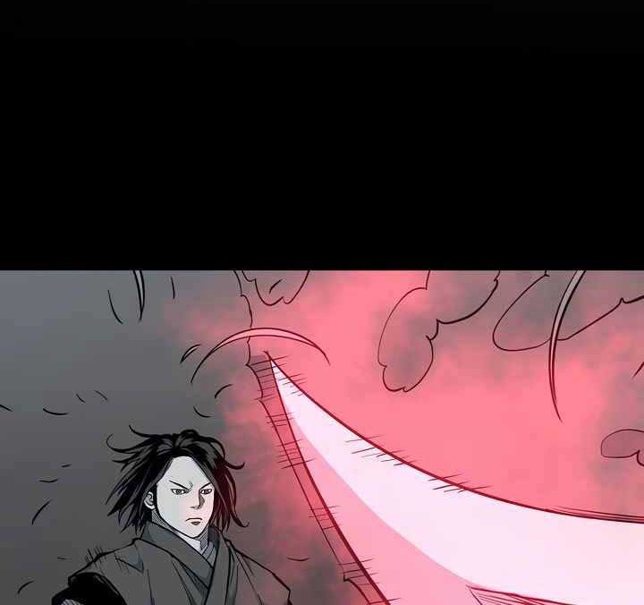 Record of the War God Chapter 81 - halaman 32