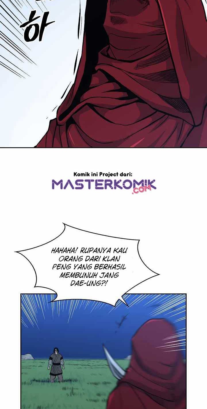 Record of the War God Chapter 81 - halaman 5