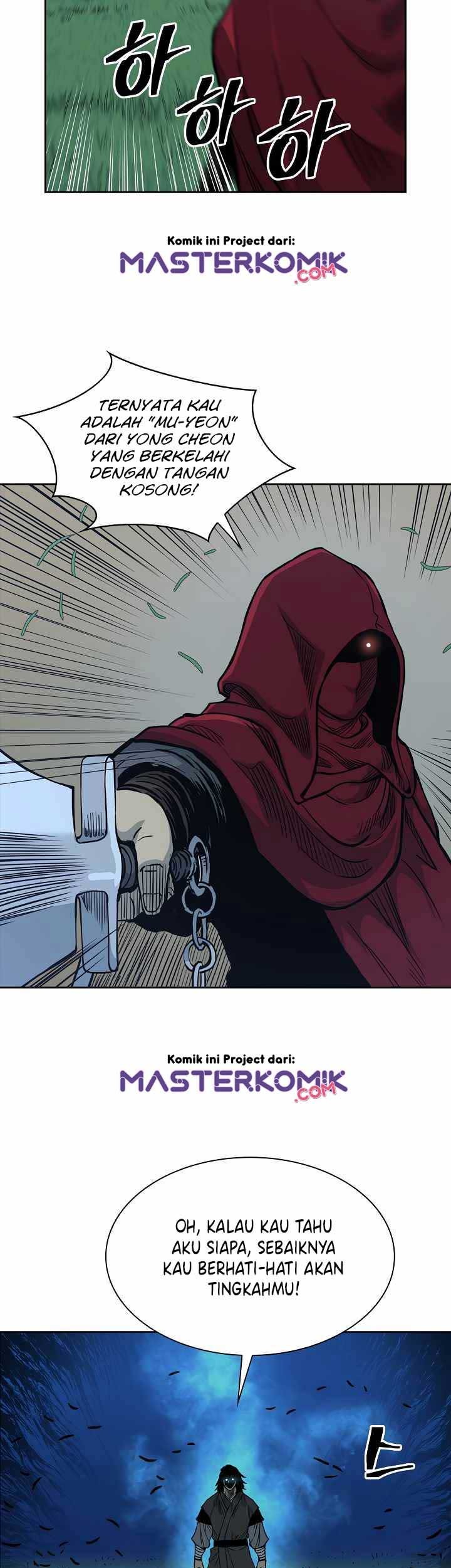 Record of the War God Chapter 81 - halaman 6
