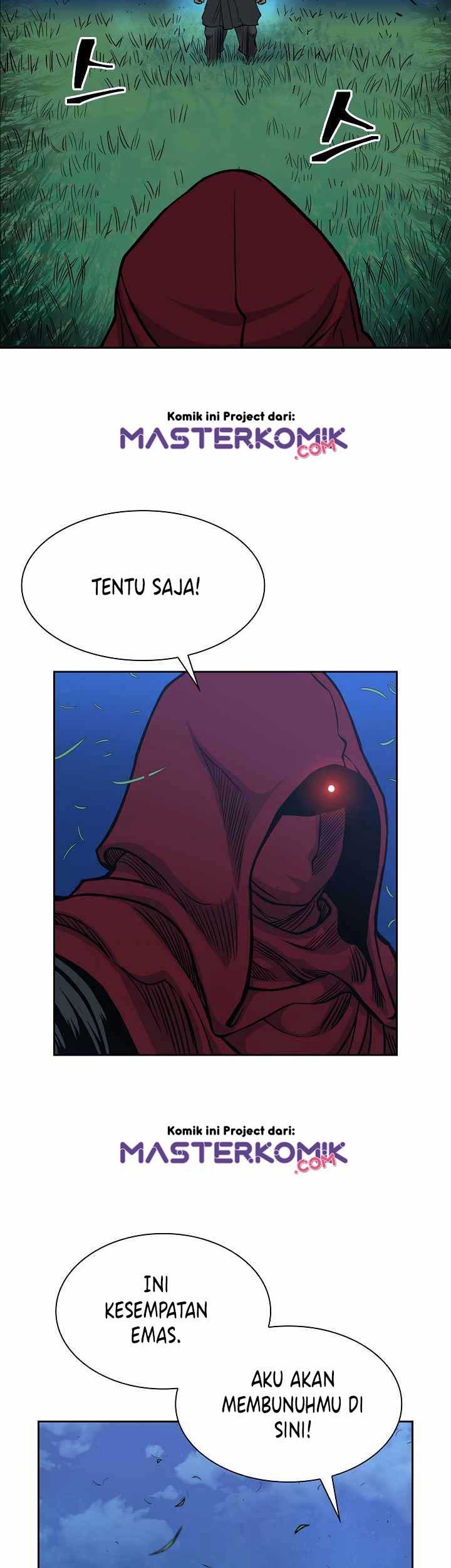 Record of the War God Chapter 81 - halaman 7