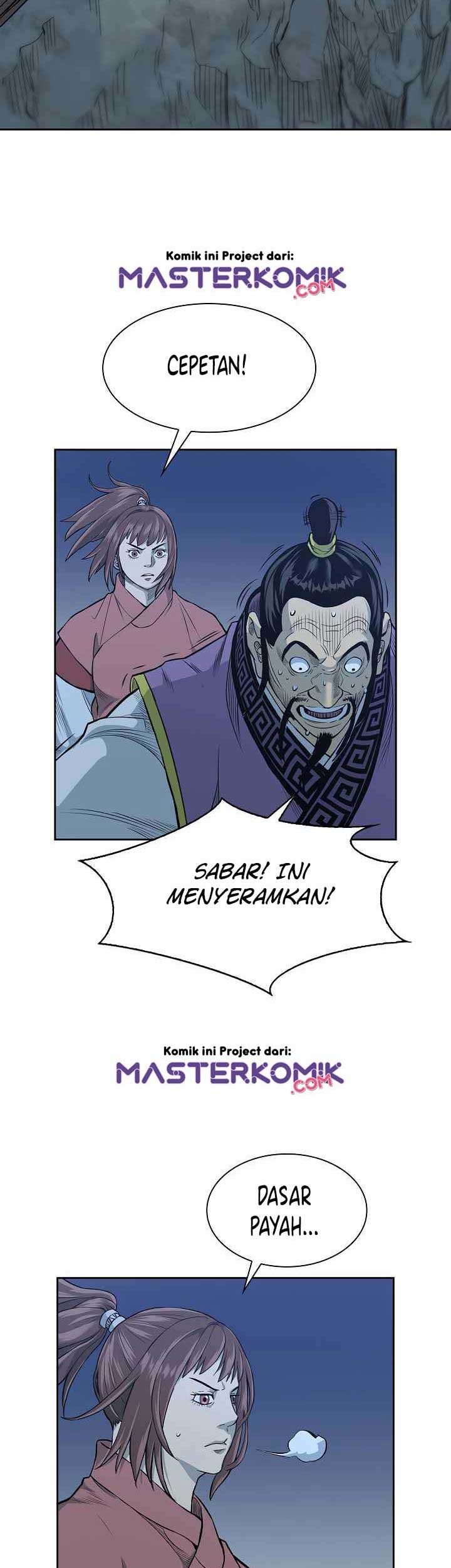 Record of the War God Chapter 82 - halaman 14