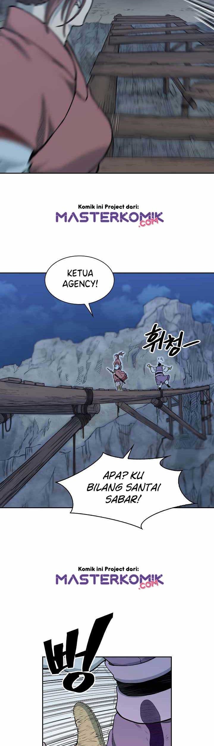 Record of the War God Chapter 82 - halaman 16
