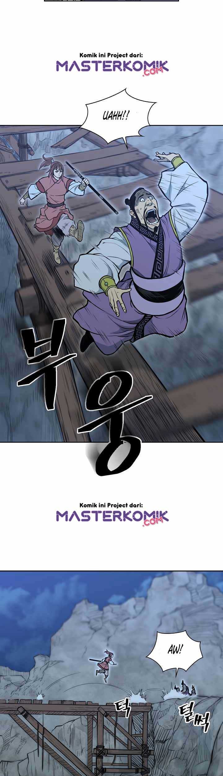 Record of the War God Chapter 82 - halaman 18