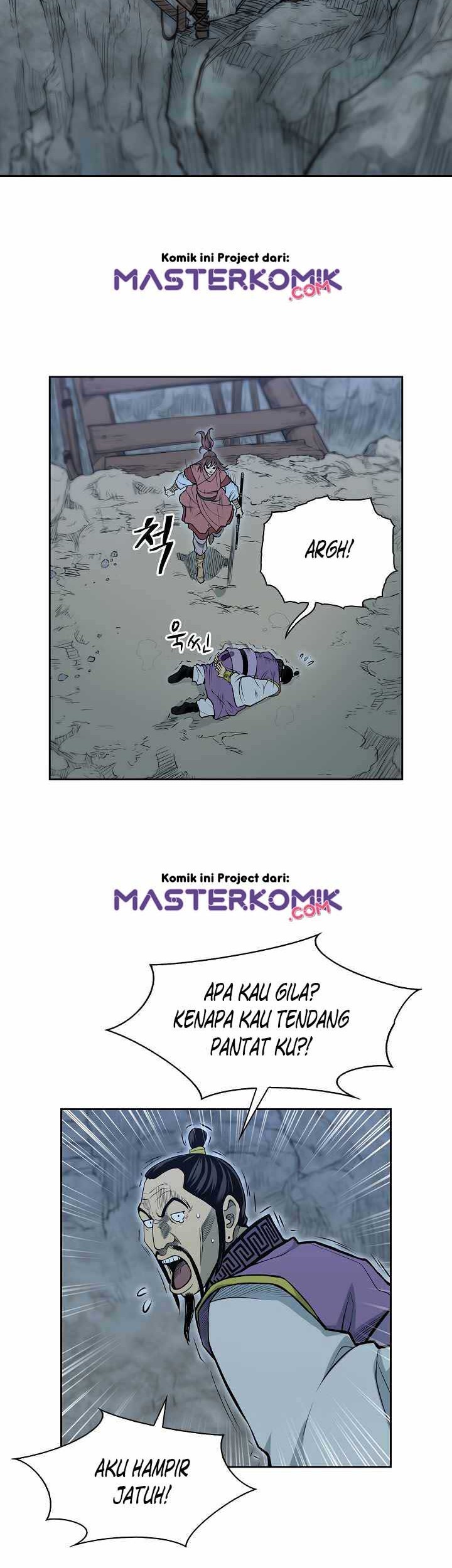 Record of the War God Chapter 82 - halaman 19