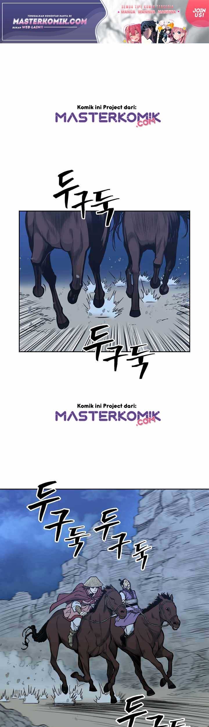 Record of the War God Chapter 82 - halaman 2