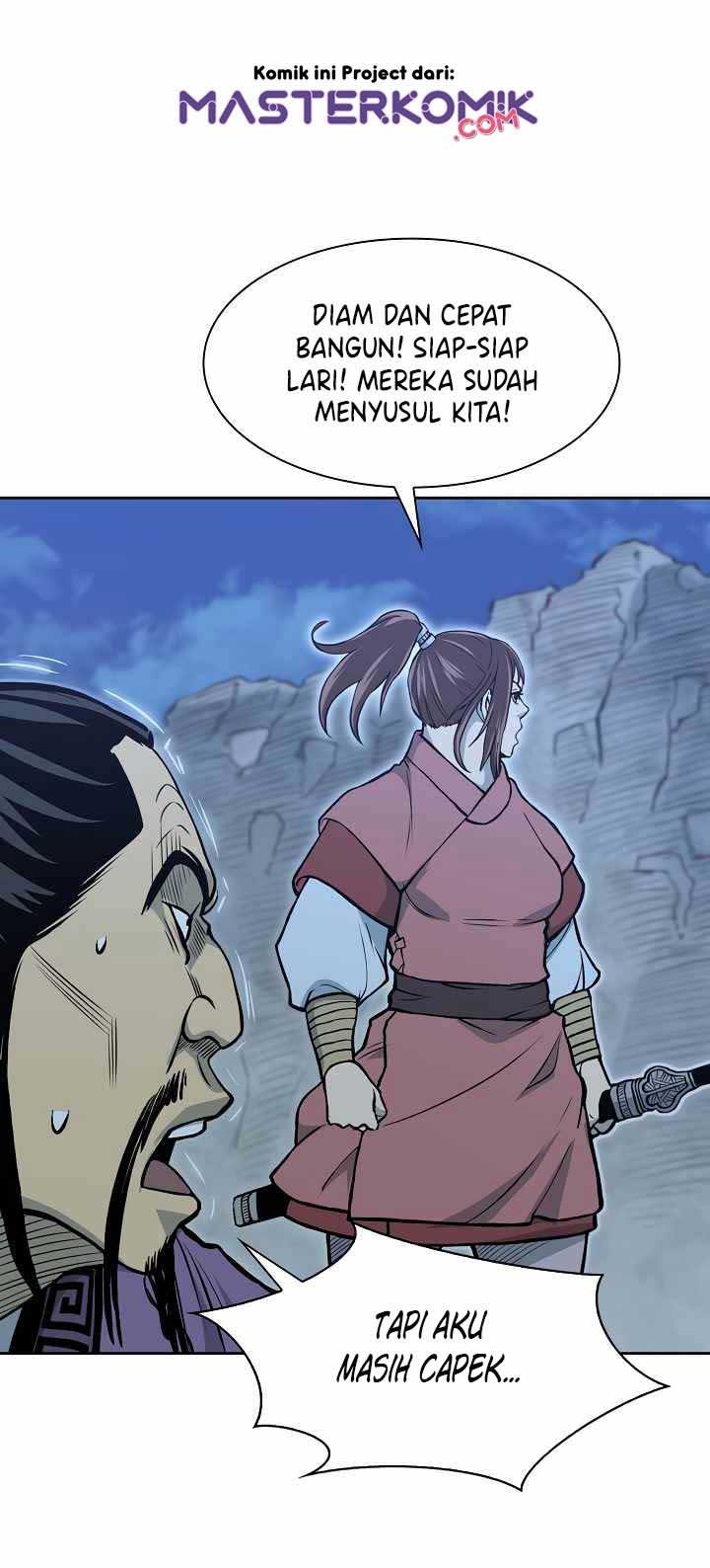Record of the War God Chapter 82 - halaman 20