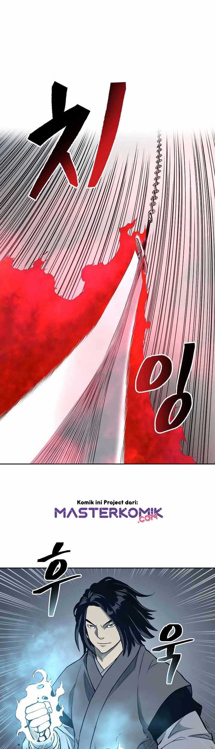 Record of the War God Chapter 82 - halaman 24