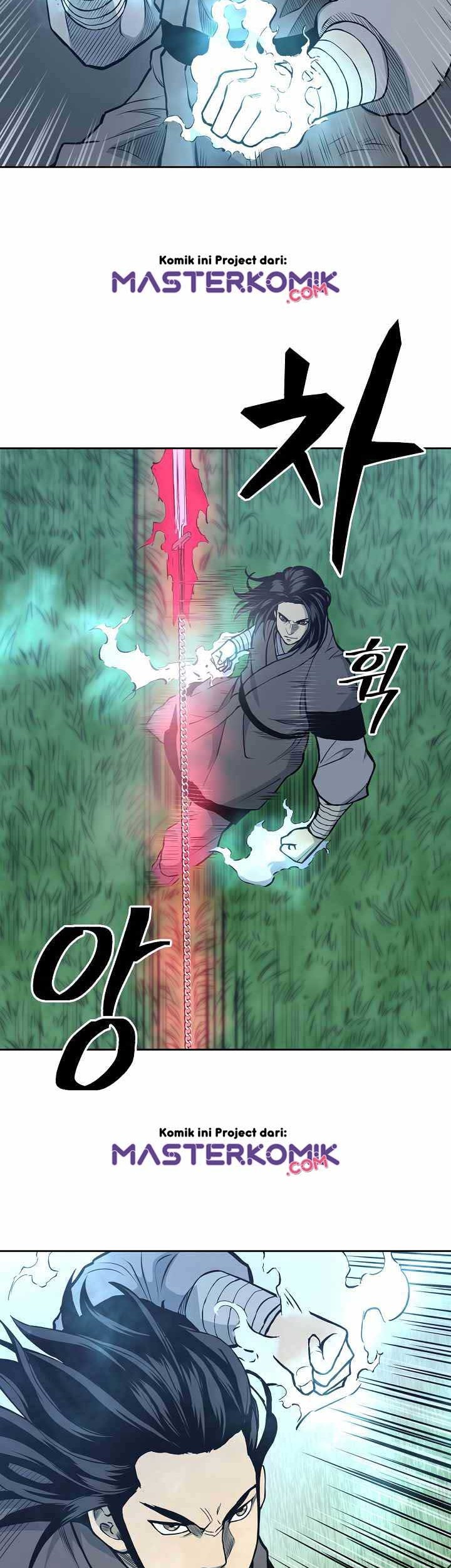 Record of the War God Chapter 82 - halaman 25