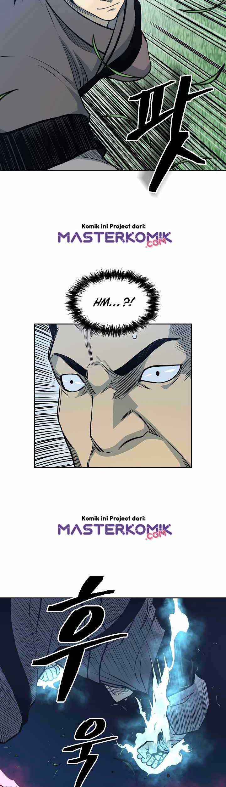 Record of the War God Chapter 82 - halaman 26