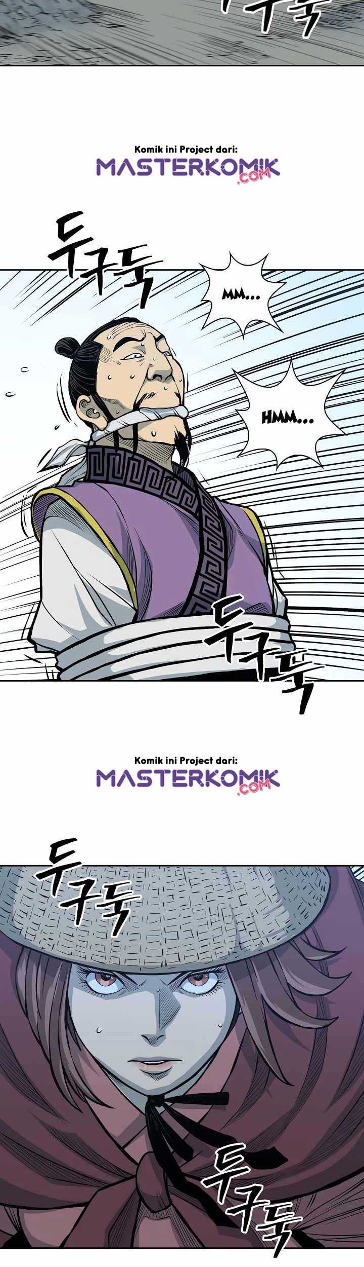 Record of the War God Chapter 82 - halaman 3
