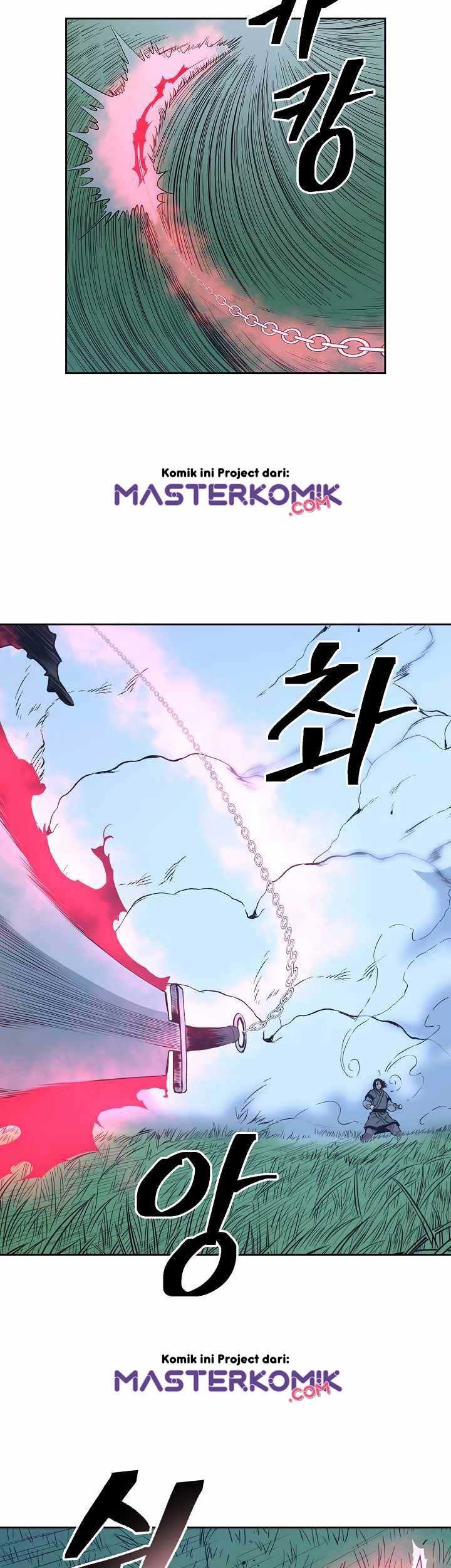 Record of the War God Chapter 82 - halaman 32