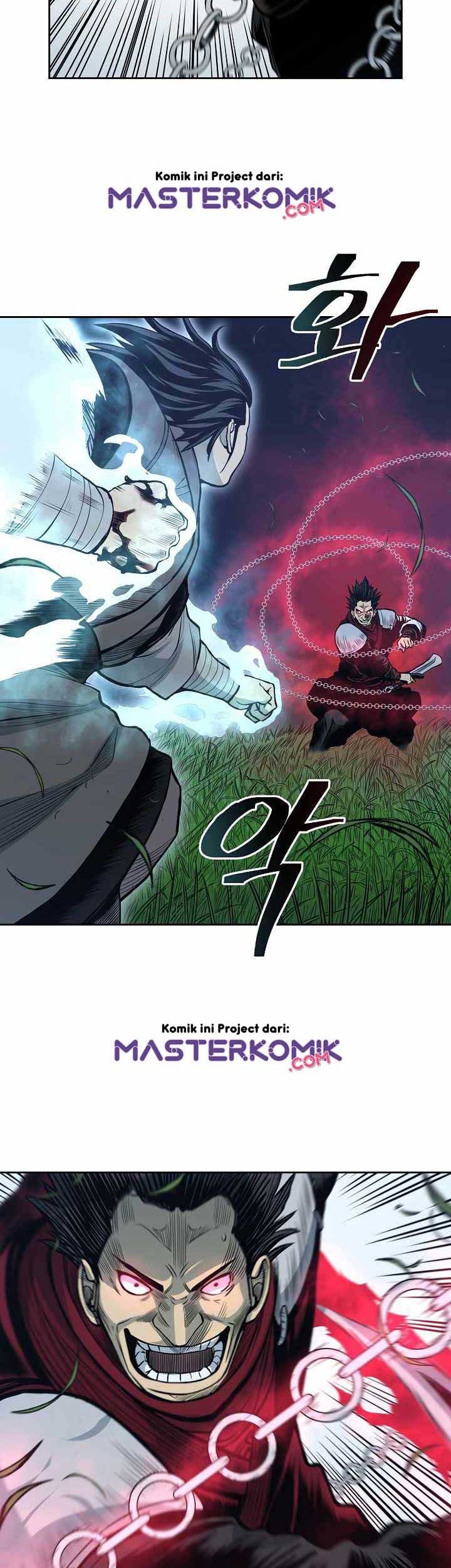 Record of the War God Chapter 82 - halaman 38