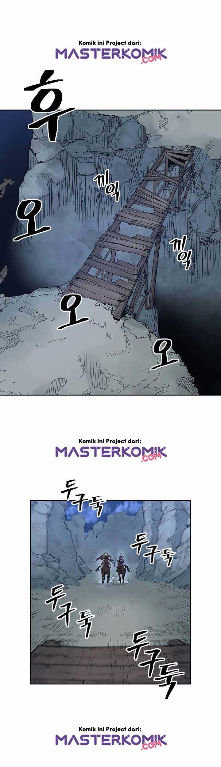 Record of the War God Chapter 82 - halaman 4