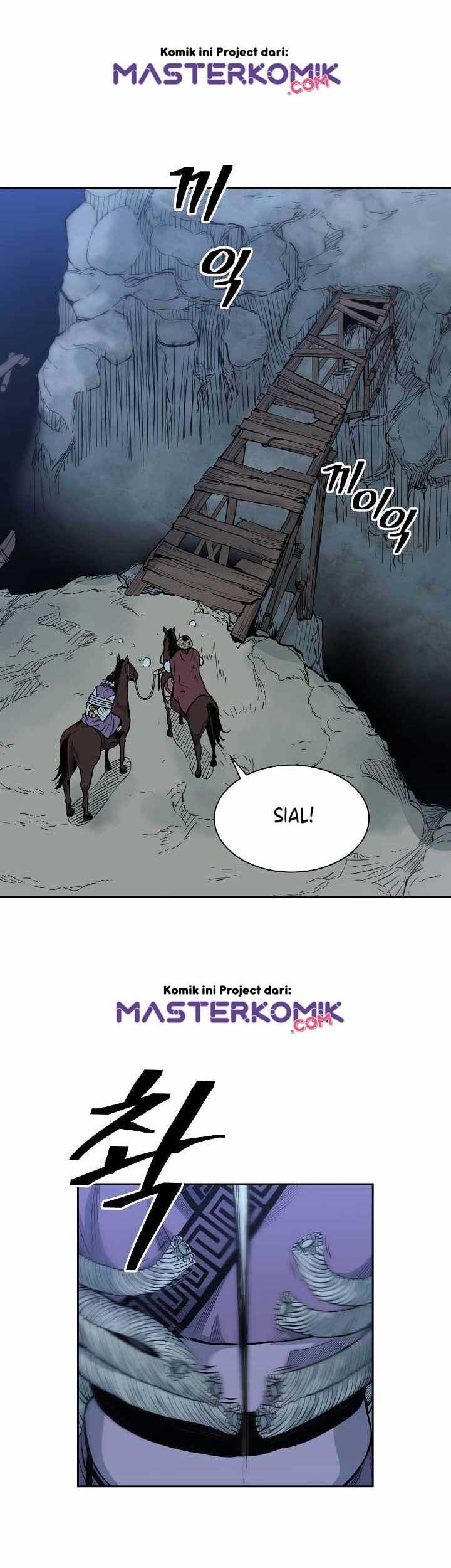 Record of the War God Chapter 82 - halaman 7
