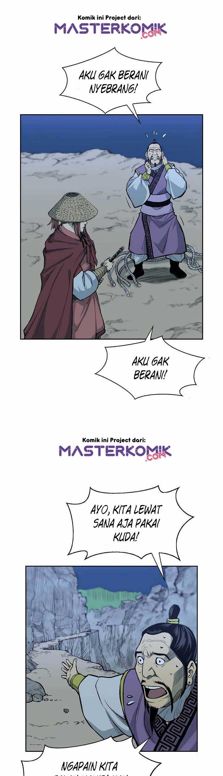 Record of the War God Chapter 82 - halaman 8