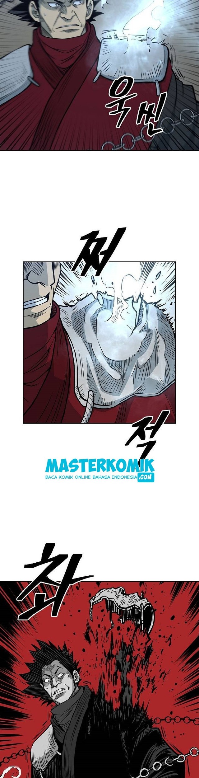 Record of the War God Chapter 83 - halaman 11
