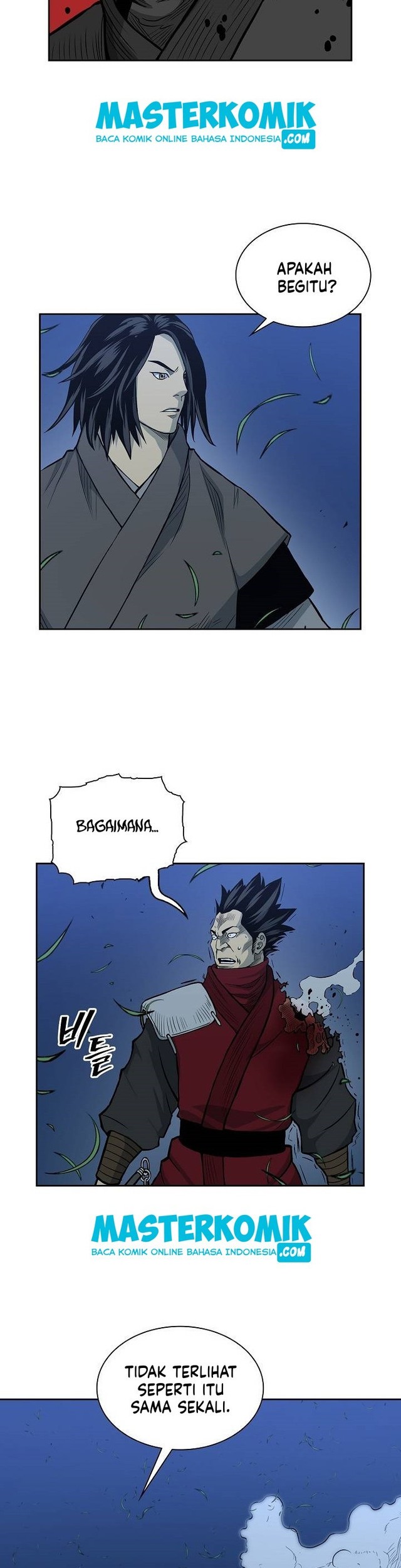 Record of the War God Chapter 83 - halaman 13