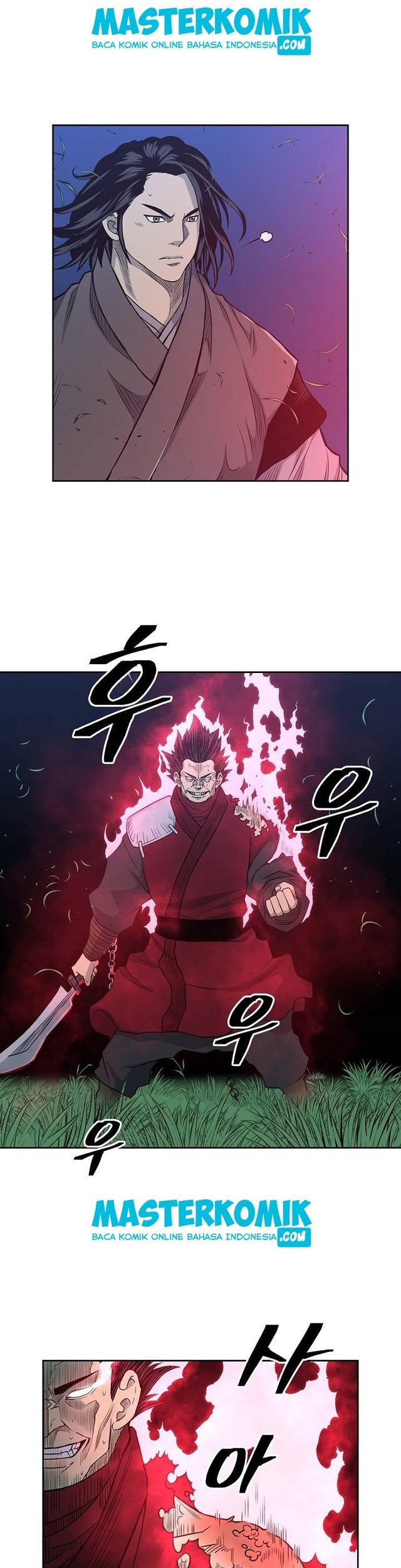 Record of the War God Chapter 83 - halaman 18