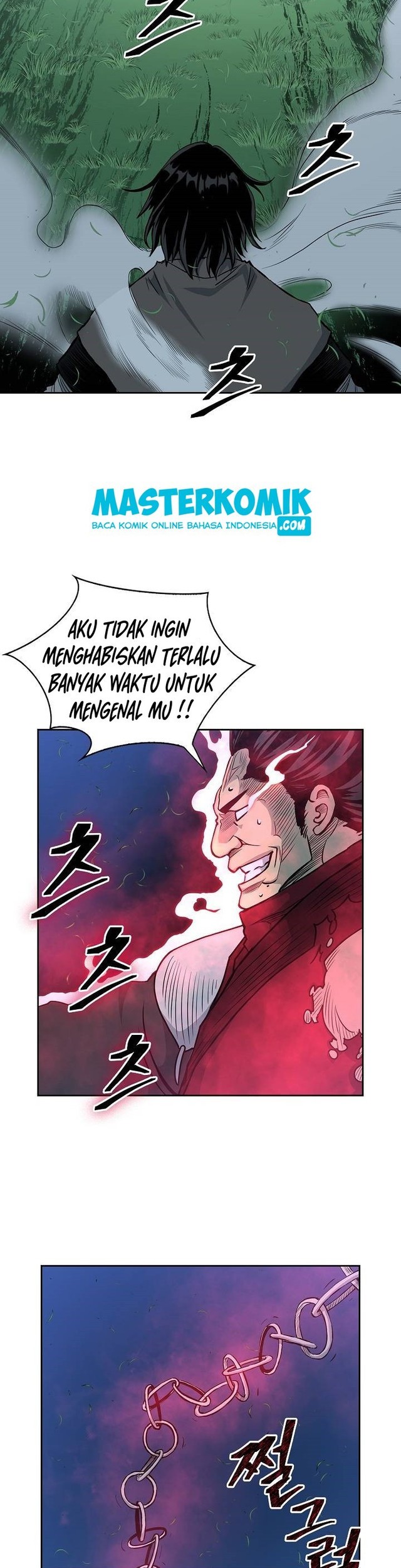 Record of the War God Chapter 83 - halaman 20