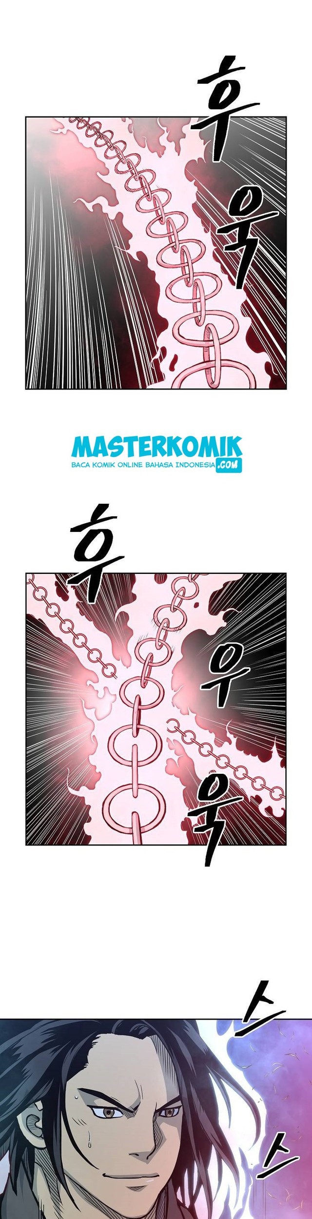 Record of the War God Chapter 83 - halaman 22