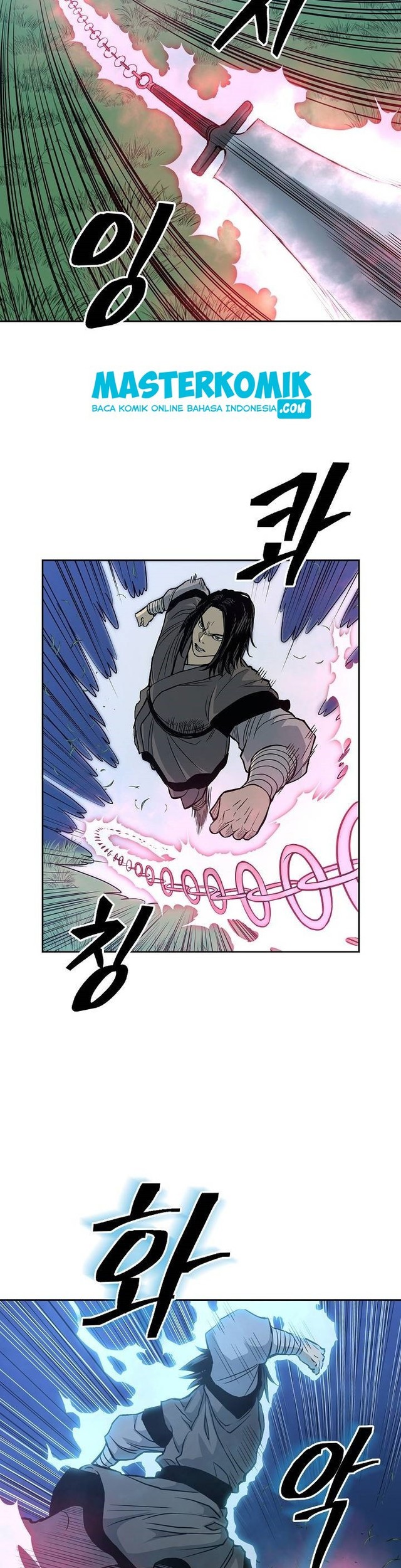 Record of the War God Chapter 83 - halaman 26