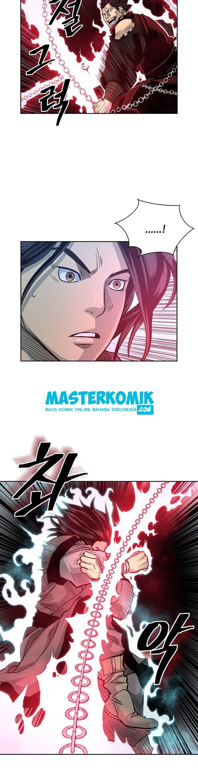 Record of the War God Chapter 83 - halaman 28