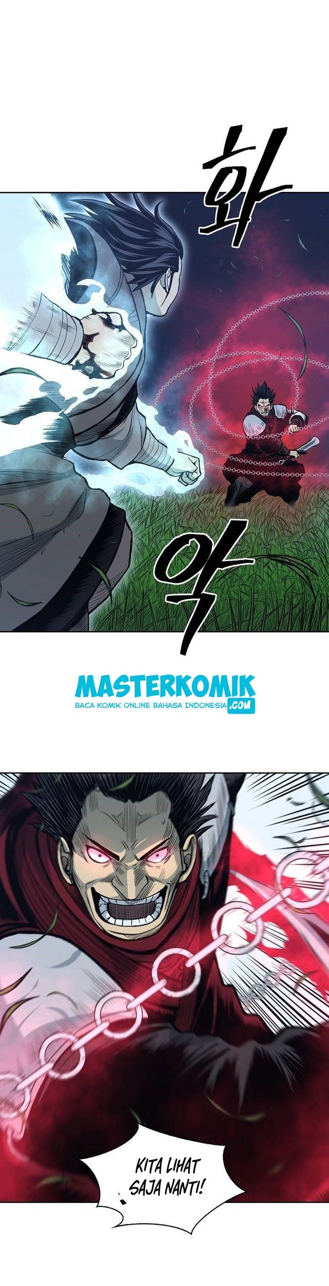 Record of the War God Chapter 83 - halaman 3
