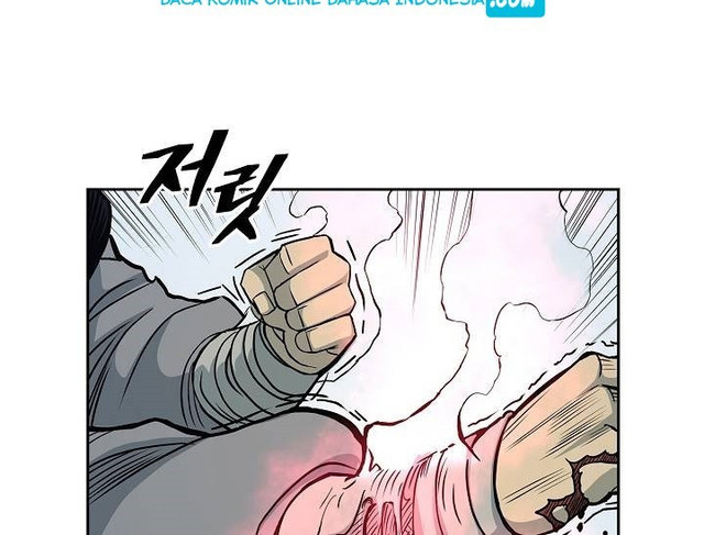 Record of the War God Chapter 83 - halaman 30