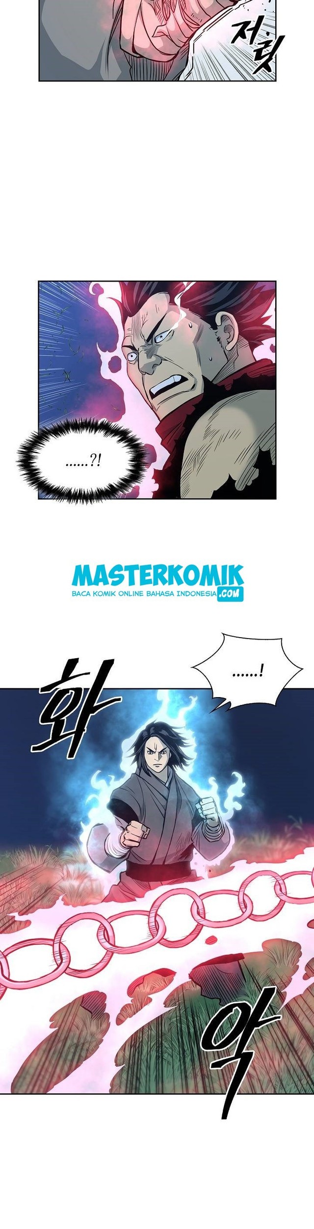 Record of the War God Chapter 83 - halaman 31