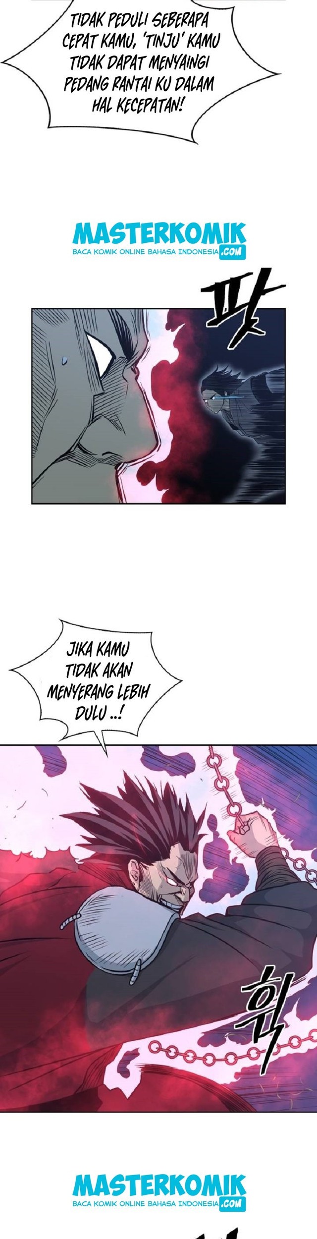 Record of the War God Chapter 83 - halaman 39