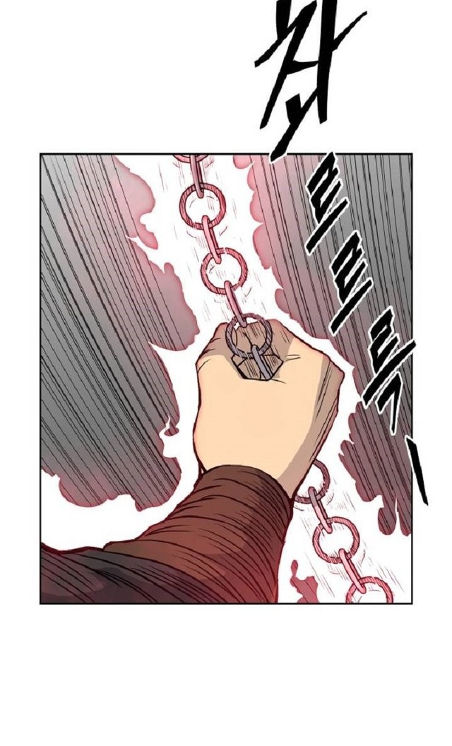 Record of the War God Chapter 83 - halaman 40