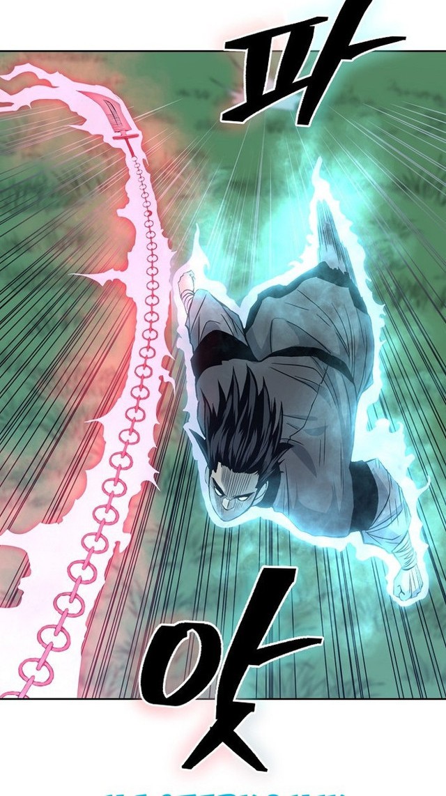 Record of the War God Chapter 84 - halaman 10