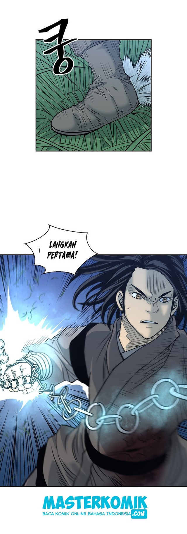 Record of the War God Chapter 84 - halaman 17