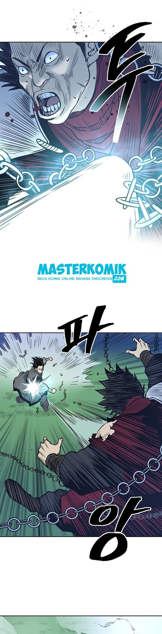 Record of the War God Chapter 84 - halaman 18