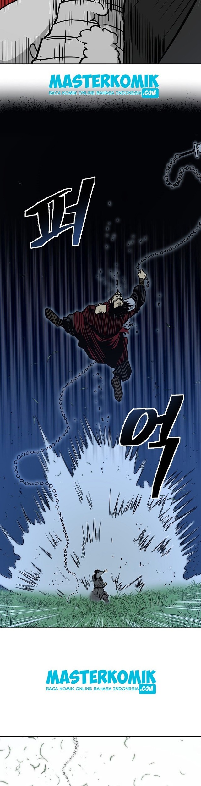 Record of the War God Chapter 84 - halaman 37