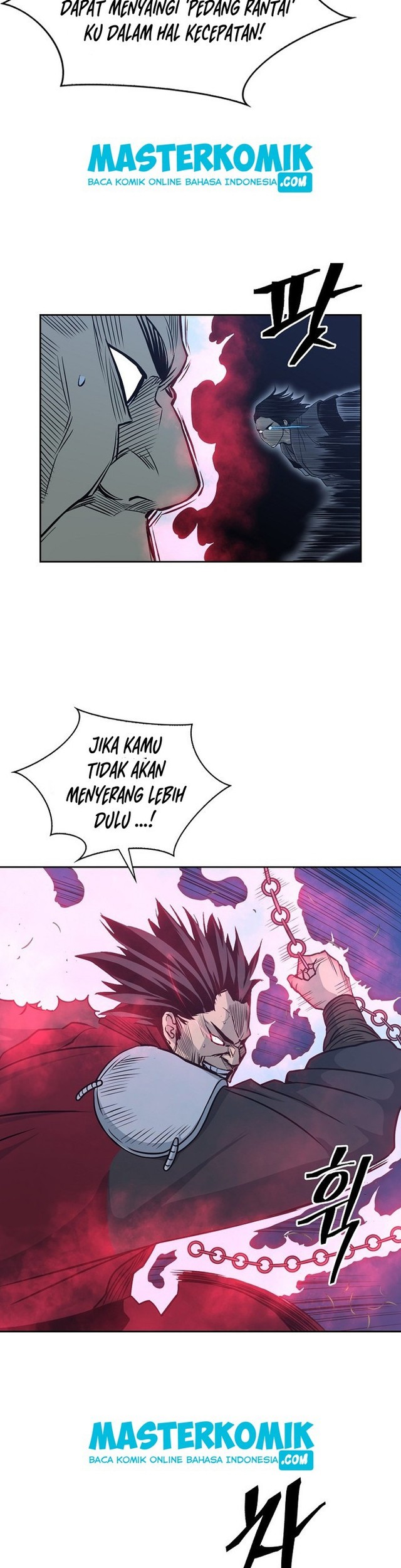 Record of the War God Chapter 84 - halaman 5