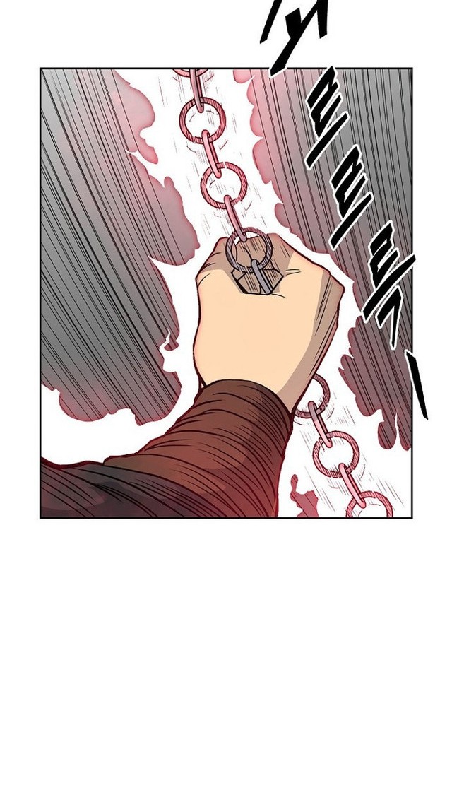 Record of the War God Chapter 84 - halaman 51