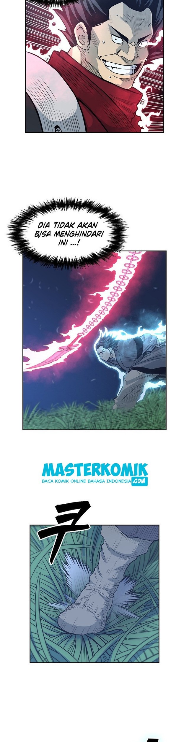Record of the War God Chapter 84 - halaman 54