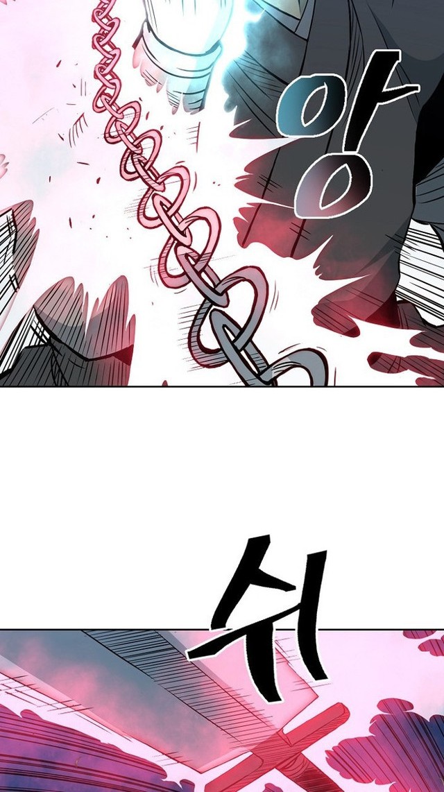 Record of the War God Chapter 84 - halaman 57