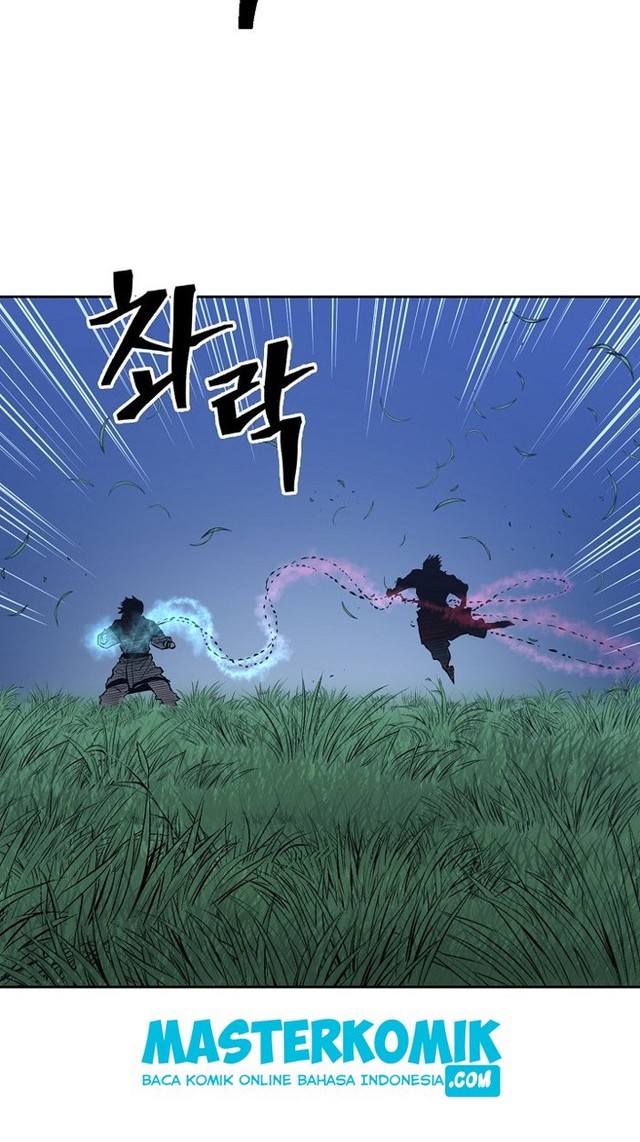 Record of the War God Chapter 84 - halaman 61