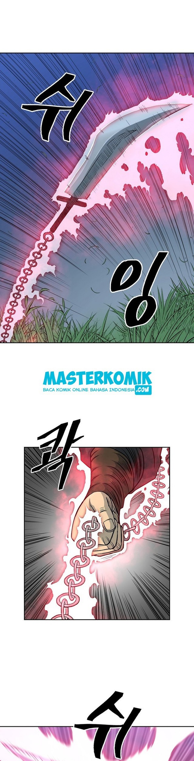 Record of the War God Chapter 84 - halaman 7