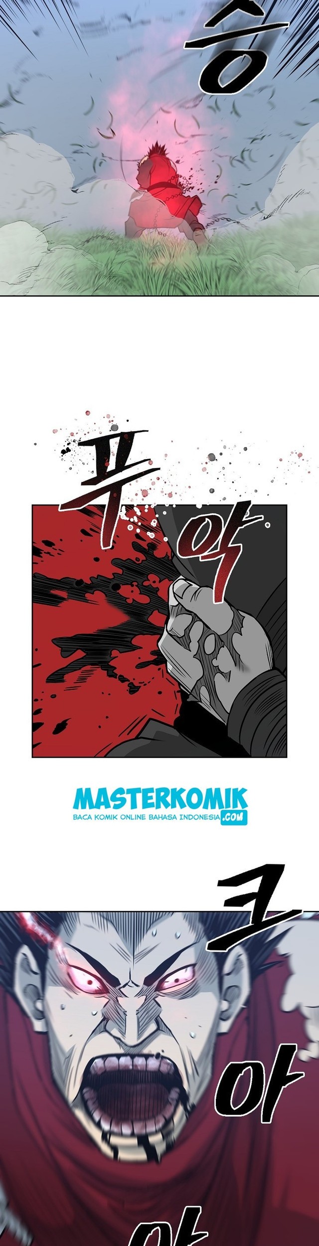 Record of the War God Chapter 84 - halaman 80